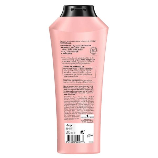 شامپو موهای خشک Split Hair Miracle گلیس 500m - تصویر 2