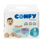 پوشک بچه کانفی (CONFY) سایز 4 چسبی بسته 34 عددی