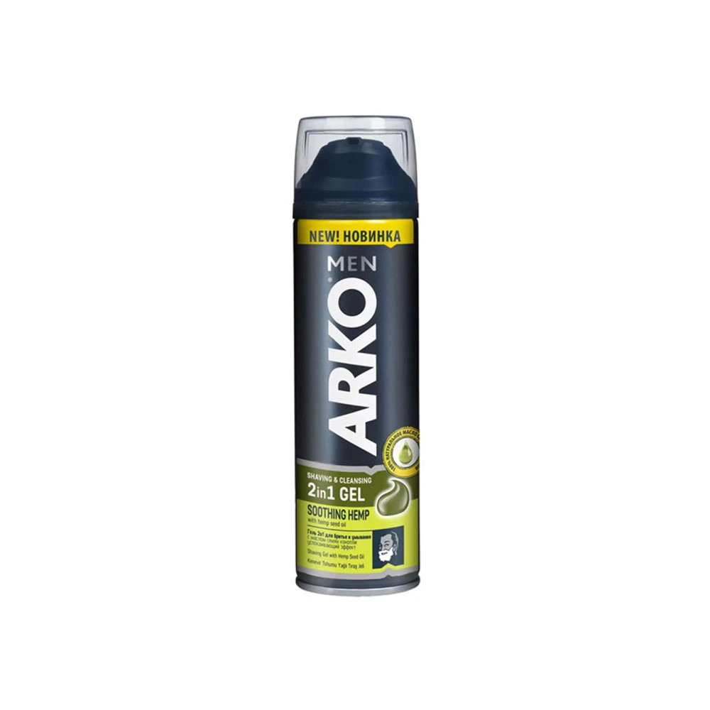 arko-gel-smoothing-RAYKA_11zon ژل اصلاح آرکو Arko مدل Soothing Hemp حجم ۲۰۰ میل - تصویر 1