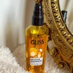 روغن آرگان گلیس اصلی مدل Oil-Exir حجم 75 میلی‌لیتر