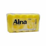 صابون بهداشتی  آرایشی آینا aina زرد بسته 5 عددی75 گرمی