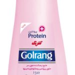 نرم کننده موی سر مولتی ویتامین پروتئین گلرنگ صورتی مدل ده ویتامین وزن 880 گرم