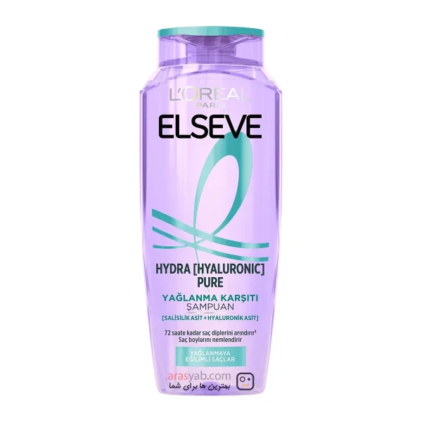 شامپو موی چرب لورال Elseve حاوی سالیسیلیک اسید با خاصیت ضد چربی حجم 300 میل - تصویر 2