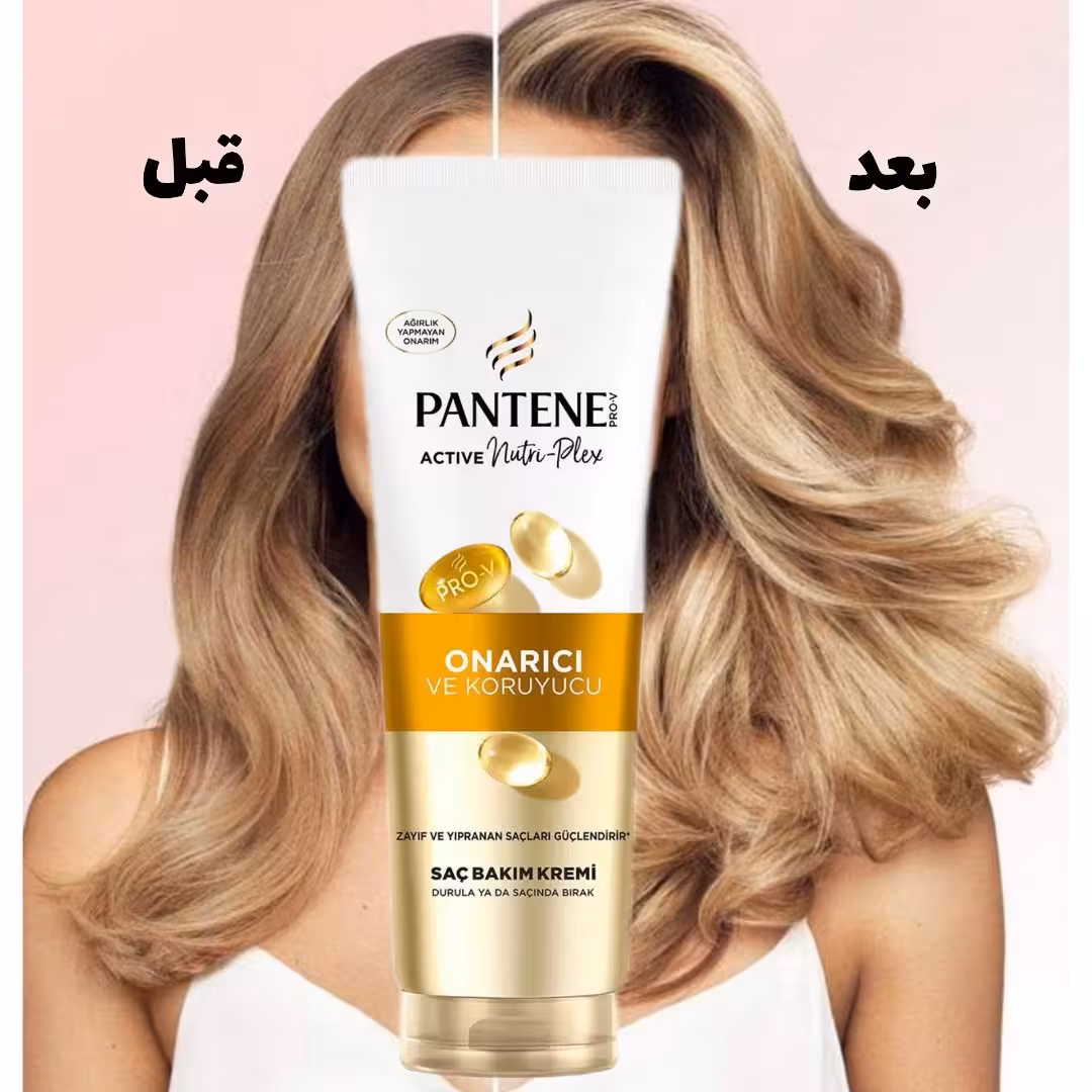 ماسک مو تیوپی پنتن ONARICI حجم 275 میل 1 ماسک موی تیوپی پنتن Klasik Bakım 275 میل